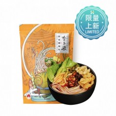 LZQ Sour Spicy Rice Noodles 335g